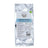 Int Salim Compost + 3 Omega 3 250Gr.