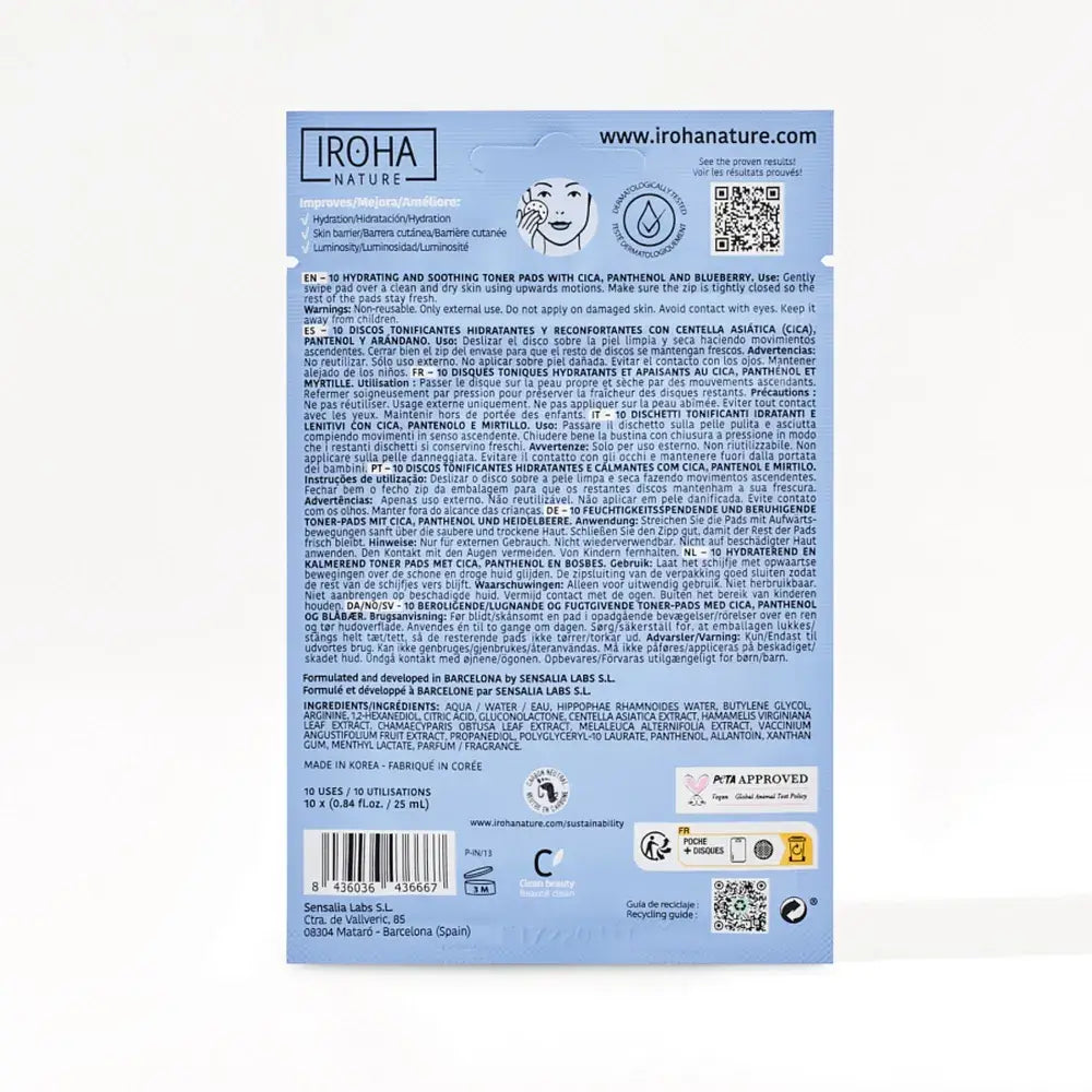 Disques toniques hydratants Iroha Nature, 10 pcs.