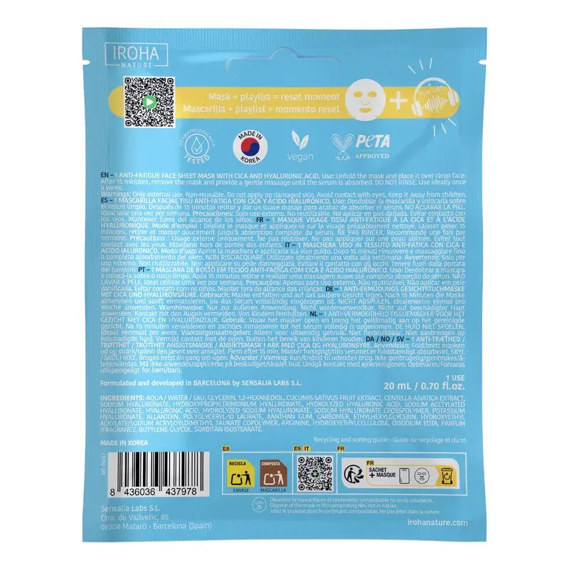 Iroha Nature Jet Lag Recovery Energising & Anti-Fatigue Facial Mask , 1 unité