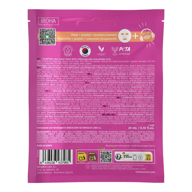 Iroha Nature Masque facial post-entraînement purifiant et apaisant, 1 unité