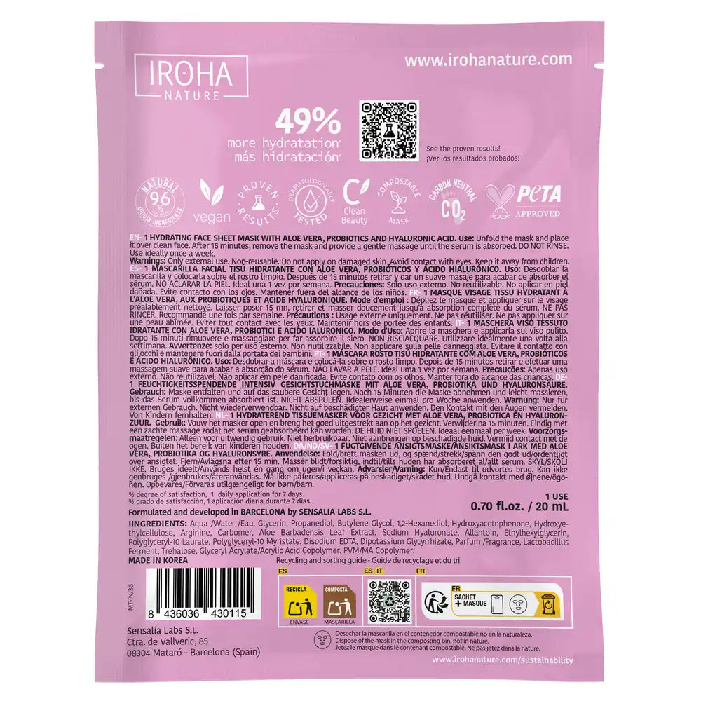 Iroha Nature Masque Tissu Hydratant pour le Visage - Aloe Vera , 20 ml