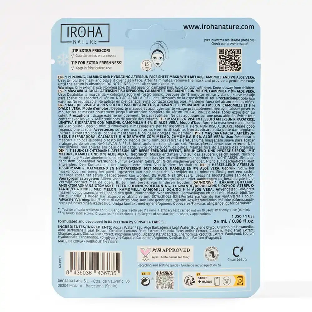 Iroha Nature Natural Extracts Aftersun Repairing Facial Mask, 20 Ml