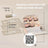 Iroha Nature Forehead Patches 99% Collagen (3 pcs + 1 Mist) , 3 paires