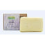 Kijani Lavender Bar Soap 80Gr.