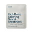Klairs Rich Moist Soothing Tencel Sheet Mask, 25 ml