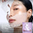 L'Oréal Paris Masque Tissue Revitalift Masque facial Hydrogel peau de verre, 1 unité
