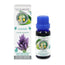 Marnys Lavender Essential Food Oil , 15 ml