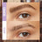 Maybelline New York Quick Shaper Deep Brown 05, 1 pc.