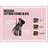 Maybelline New York Lash Sensational Sky High Cosmic : mascara ultra-noir, longueur et volume