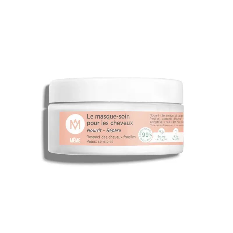 Meme Masque capillaire, 200 ml