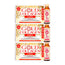 Gold Collagen Forte, paquet de 3 x 10 x 50 ml