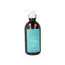 Moroccanoil Intense Curl Cream, 300 ml