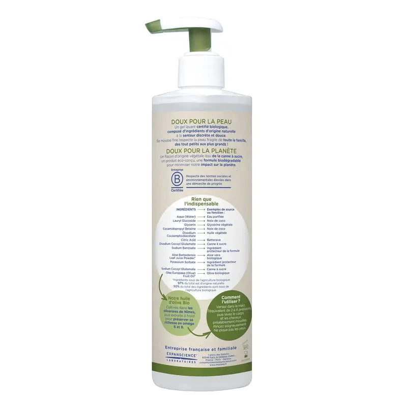 Mustela Shampooing Gel Bio, 400 ml