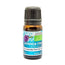 Natura Premium Organic Lavender Essential Oil , 10 ml