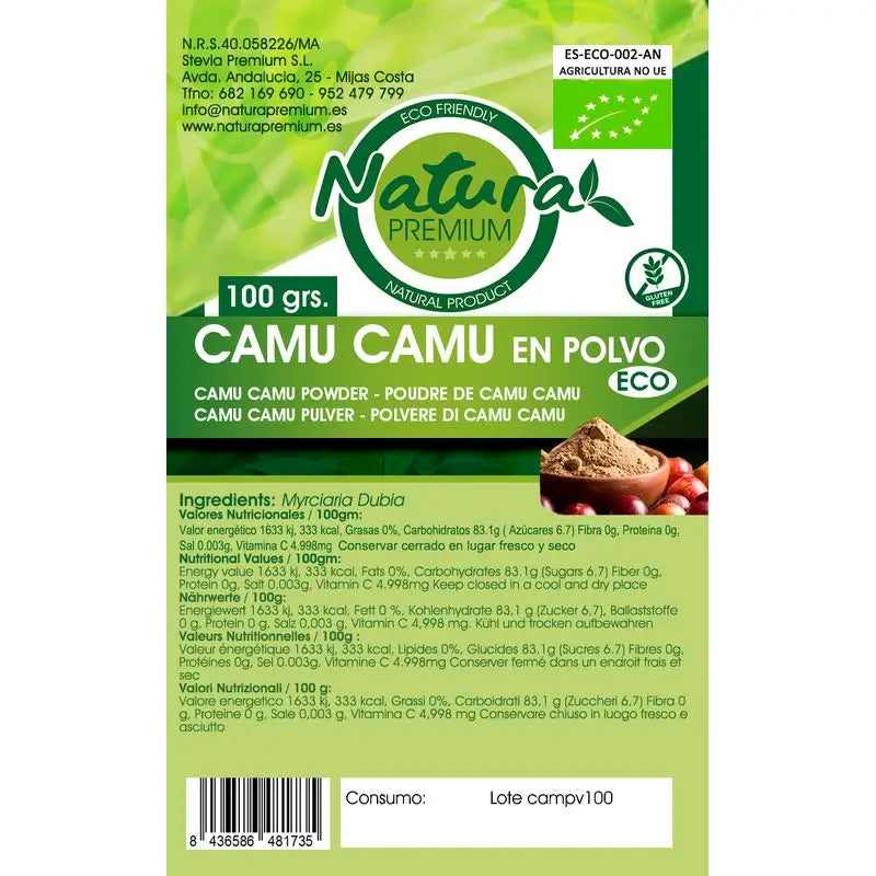Natura Premium Camu Camu Powder Bio , 100 g