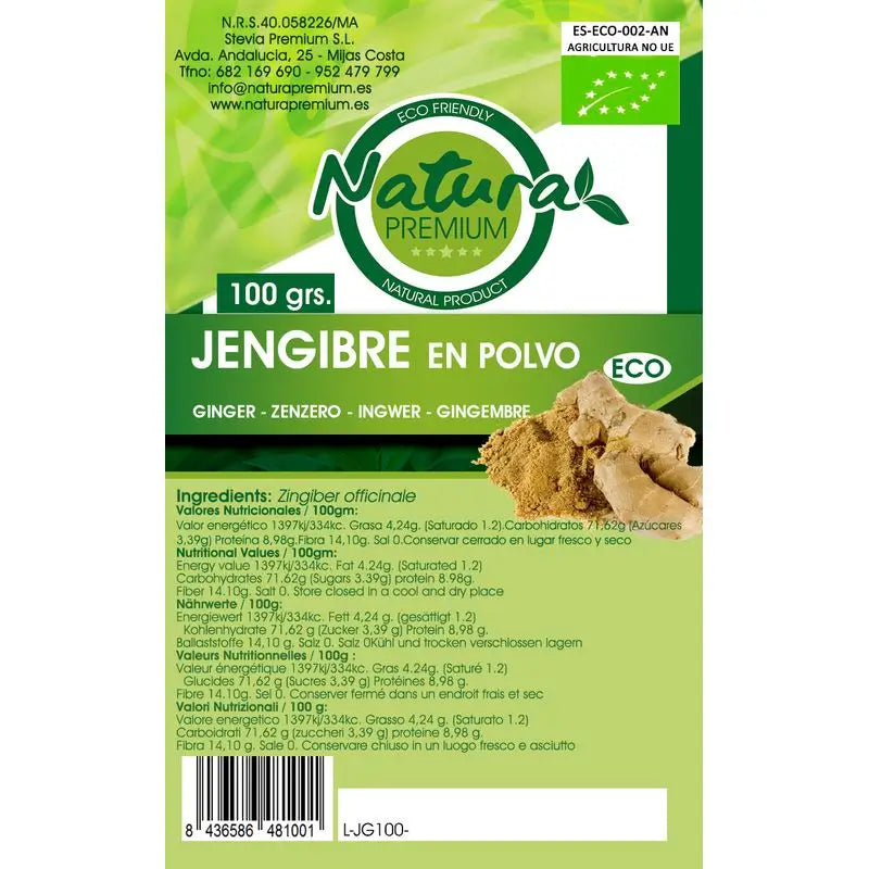 Natura Premium Gingembre en poudre, 500 gr
