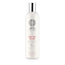 Natura Siberica Ns Copenhagen Rosa Artica Na Repairing Shampoo, 400 ml