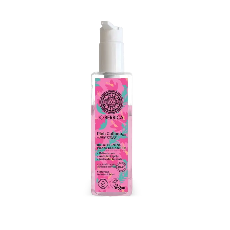 Natura Siberica Mousse nettoyante illuminante, 150 ml