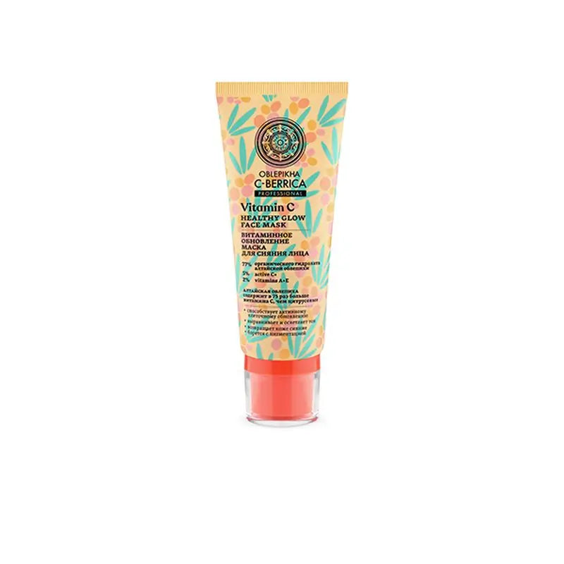 Natura Siberica Oblepika C-Berrica Vitamin Na Splendour Mask, 100 ml