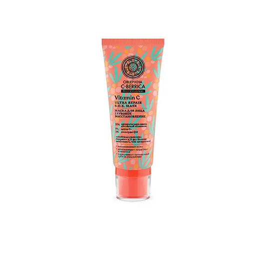 Natura Siberica Oblepika C-Berrica Repairing Mask Na, 100 ml