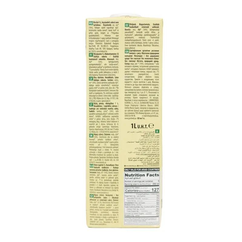 Naturgreen Riz sans sucres ajoutés Bio 1L, 1 l