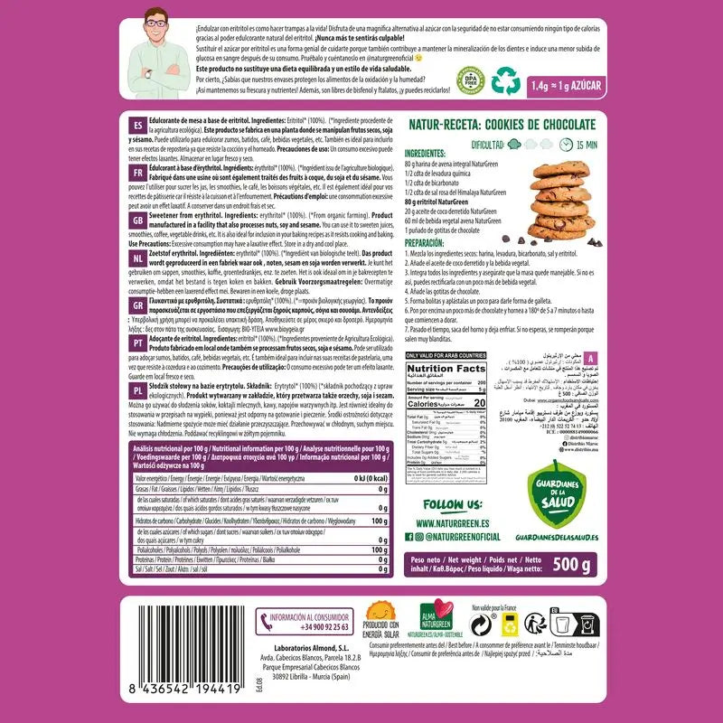 Naturgreen Erythritol Bio, 500 g