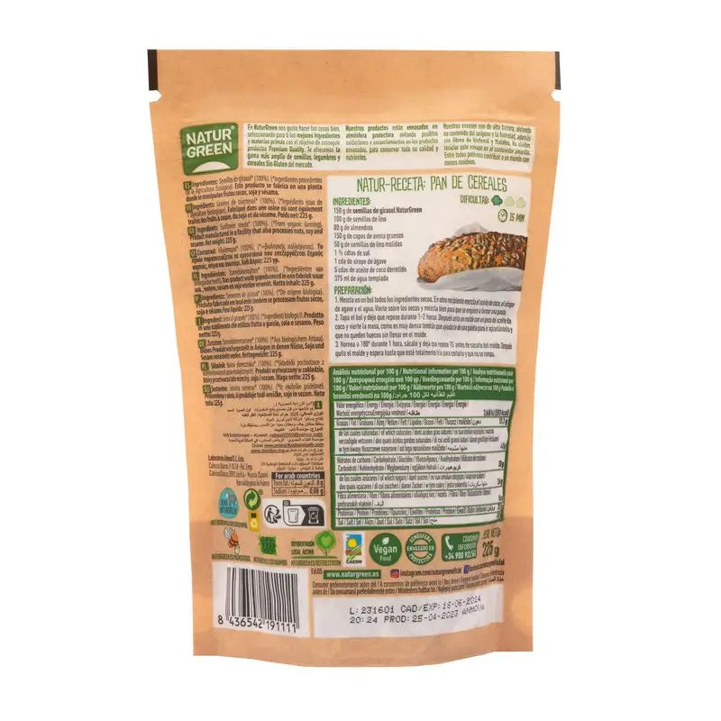 Naturgreen Graines de Tournesol Bio, 225 g