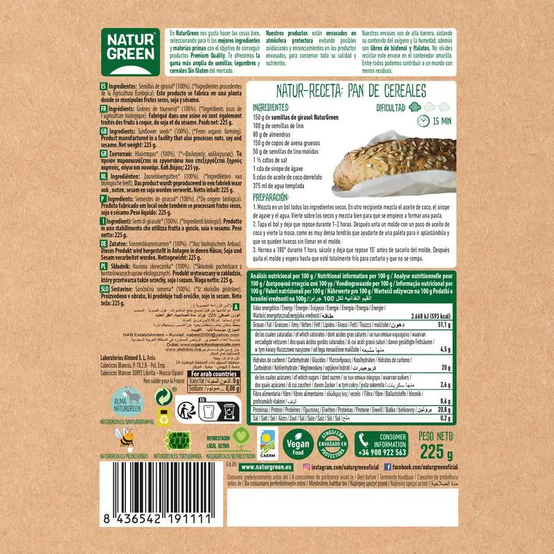 Naturgreen Graines de Tournesol Bio, 225 g