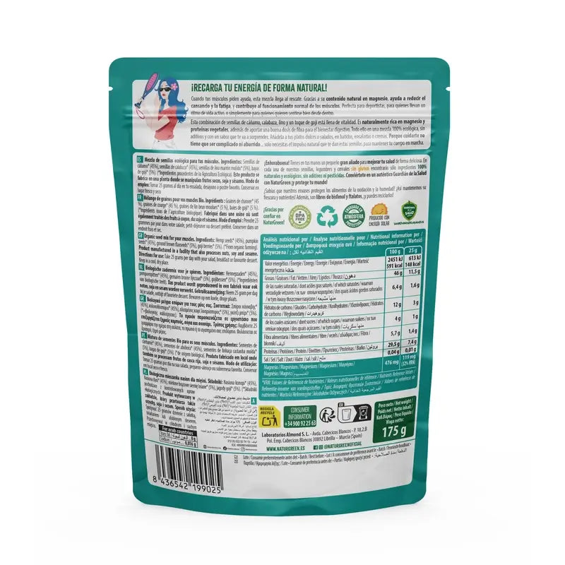 Naturgreen Organic Graines Pour Vos Muscles, 175 grammes