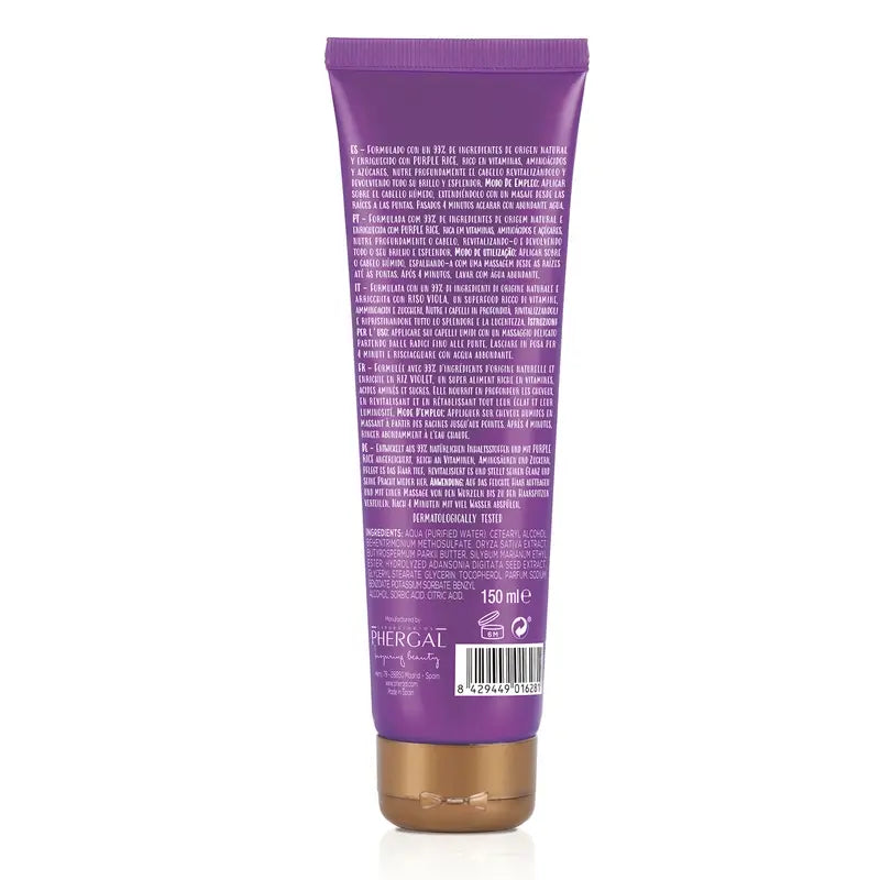 Naturtint Hair Food Mask Purple Rice150 Ml