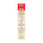 Nestlé Papilla Maïs et riz sans gluten, 180 g