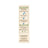 Nestlé Baby Food 8 Cereals with Maria Cookie, 475g