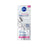 NIVEA Cellular Expert Filler Sérum Hyaluronique Repulpant