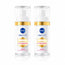 NIVEA Cellular Luminous630 Anti-Blemish Night Cream 50 ml, pack 2
