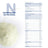 Novalac 1 Lait de démarrage, paquet de 12 x 800 g
