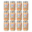 Nutriben Potito Jambon & Boeuf avec ragoût de légumes, 12 x 235 grammes