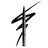 Nyx Eyeliner Waterproof Epic Ink Liner, pointe pinceau, Waterproof , 1 ml