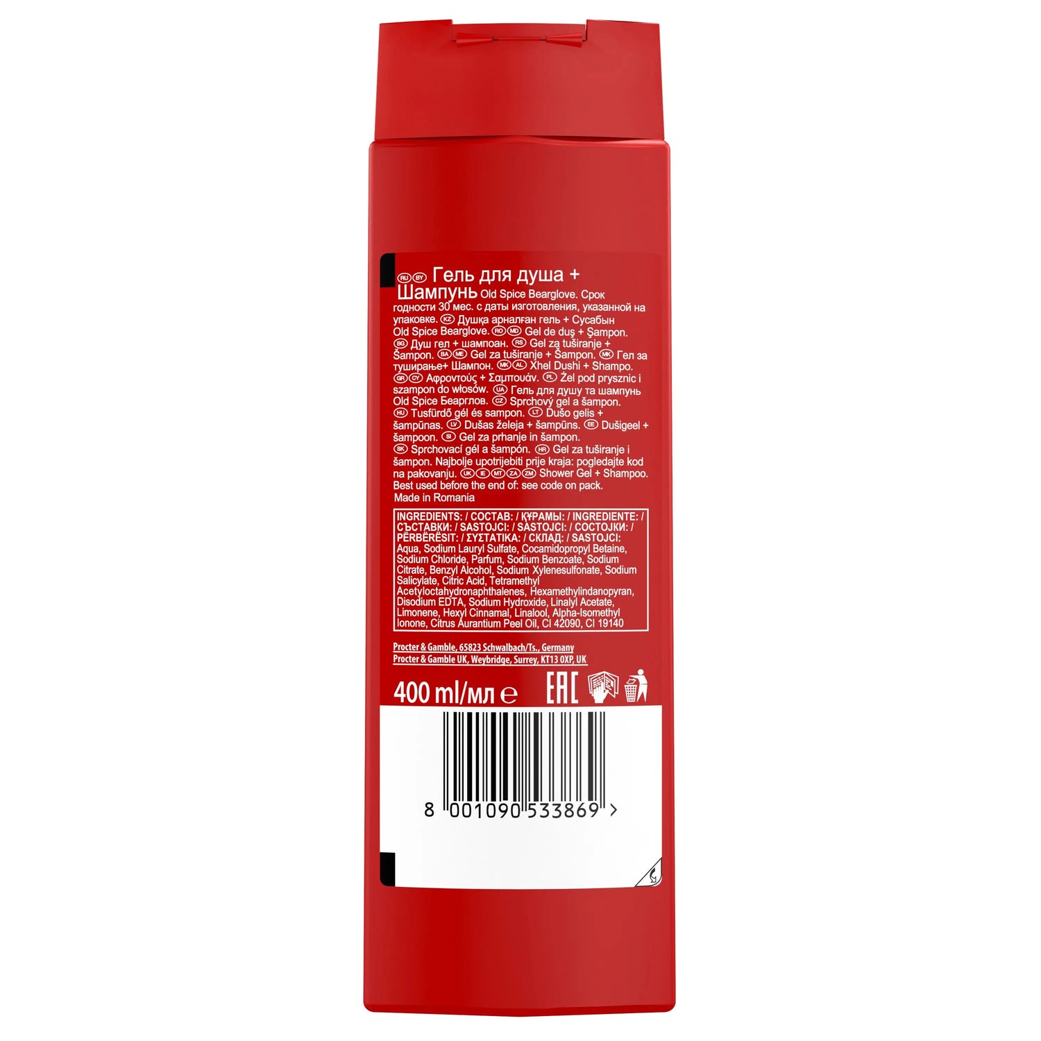 Old Spice Gel douche 3 en 1 Édition limitée Sélection espagnole, 400 ml