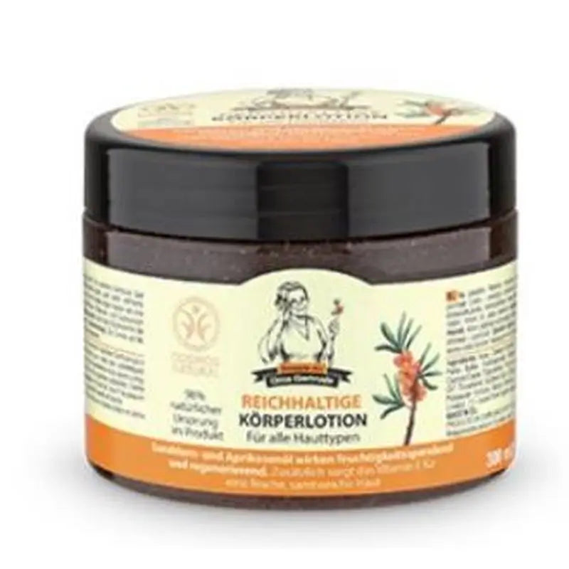 Oma Gertrude Sea Buckthorn Repairing Body Cream 300M