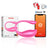 Oninder Pink Vibrating Egg - Free App