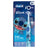 Brosse à dents Oral B Braun iO2 Stitch pour enfants