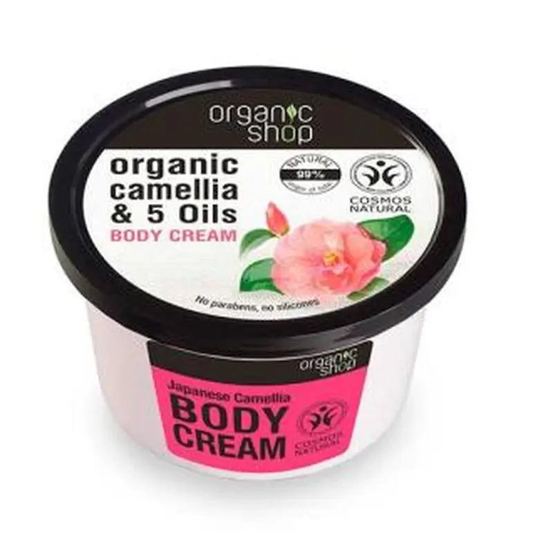 Organic Shop Japanese Camellia Body Cream 250Ml.