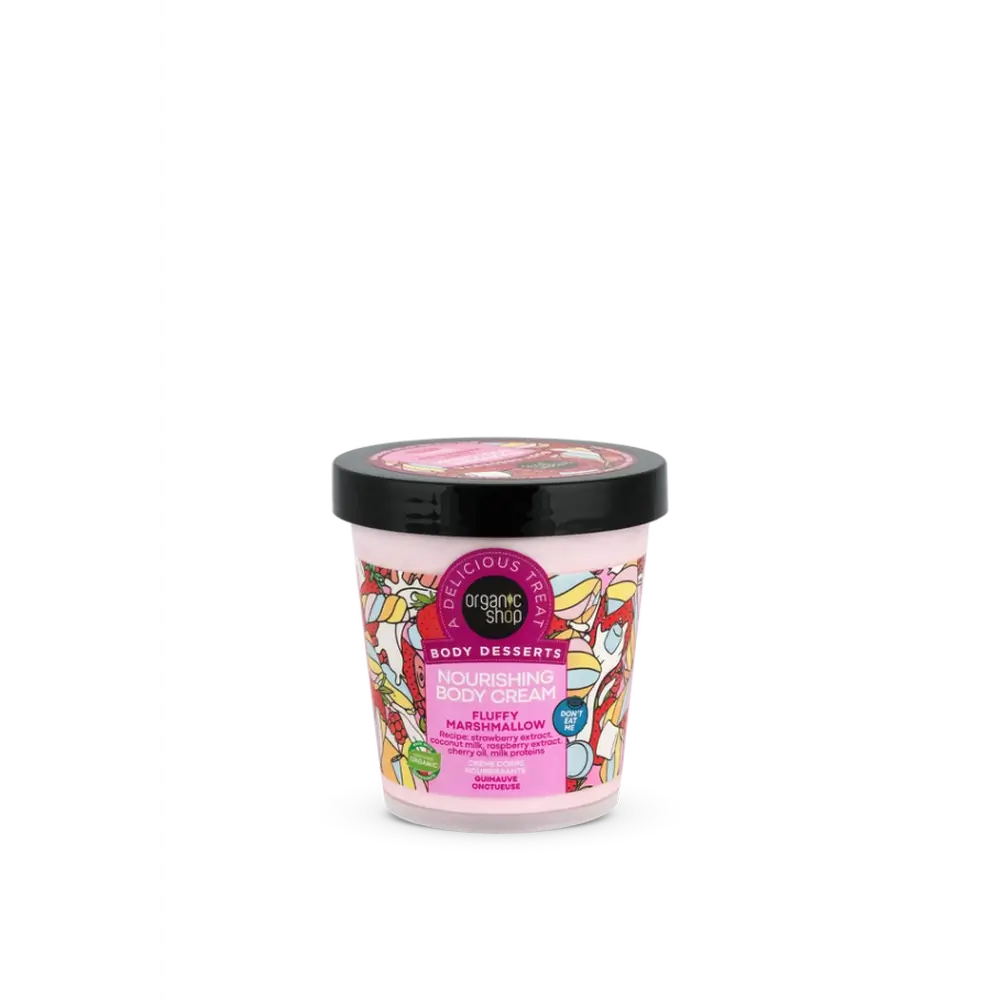 Organic Shop Crème nourrissante pour le corps à la guimauve, 450 ml