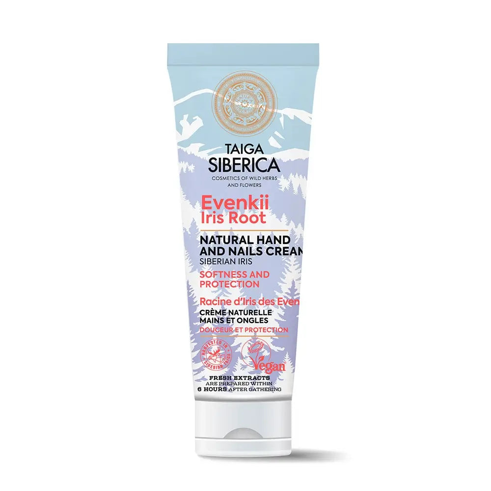 Organic Shop Crème naturelle pour les mains Douceur et protection, 75 ml