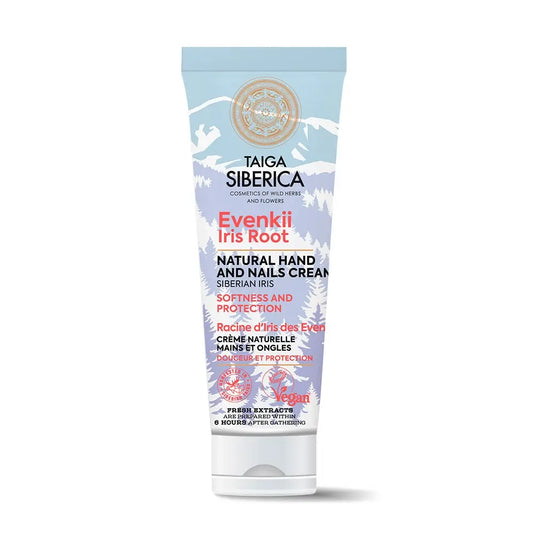 Organic Shop Crème naturelle pour les mains Douceur et protection, 75 ml