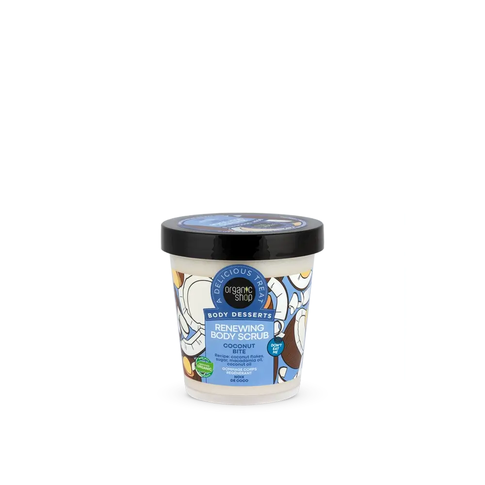 Organic Shop Gommage corporel rénovateur à la noix de coco, 450 ml
