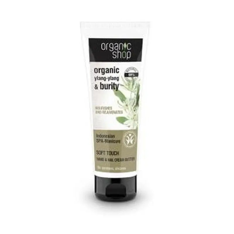 Organic Shop Indonesian Spa Manicure Hand-Nail Butter 75Ml.