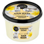 Organic Shop Mask For All Hair Types Franchipan & Coconut, 250 Ml