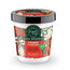 Organic Shop Strawberry & Chocolate Moisturising Body Mousse 450Ml