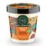 Organic Shop Moroccan Orange Remodelling Souffle 450Ml.